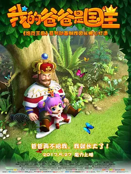 国产精品成久久久久